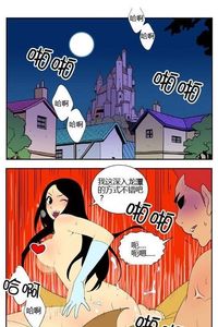 當男人在床上不爭氣時。。。
