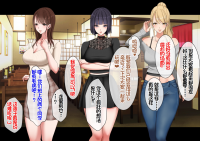 [スーパーバッド]デリヘルで呼べる元クラスメ[中文全彩新漫御姐后宫][223M/多空/百度]